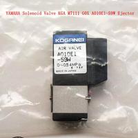 YAMAHA Solenoid Valve KGA M7111 G0X A010E1-59W